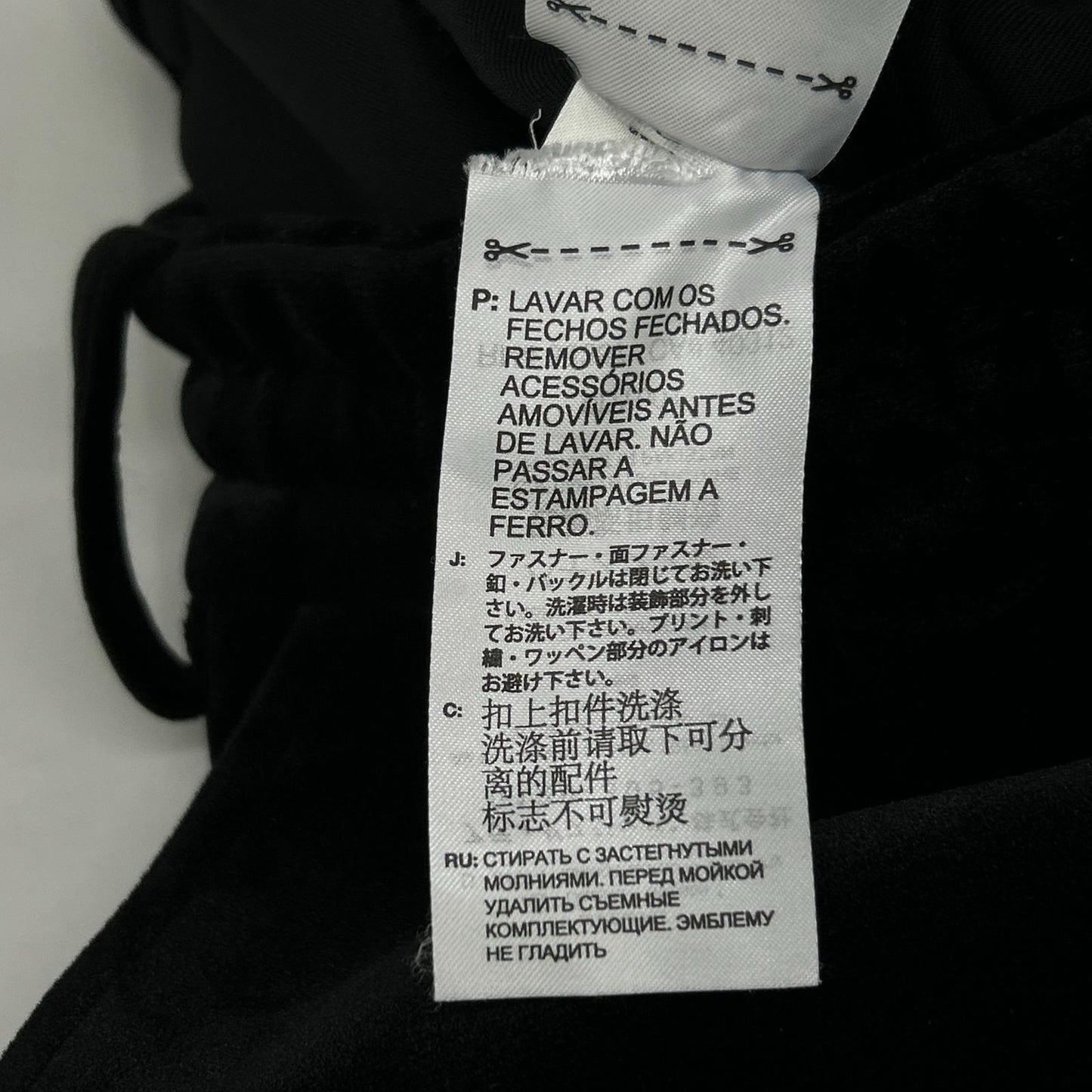 Y-3 ワイスリー IL2147 ブラック VELVET SPACER CUFFED PANTS ベルベット カフ パンツ ボトムス