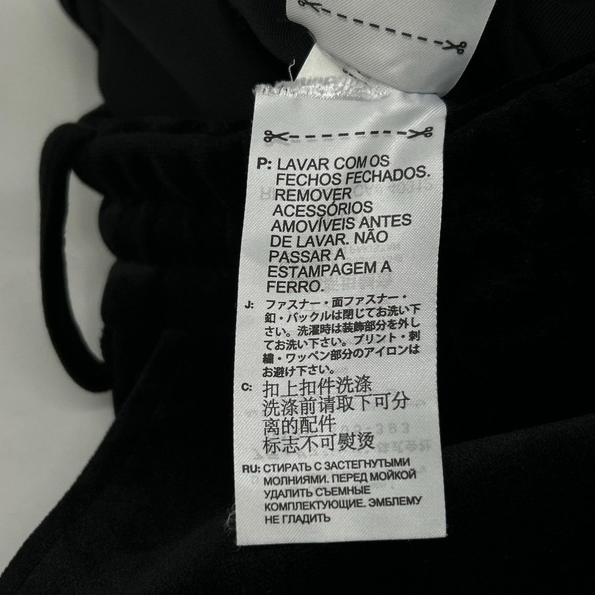 Y-3 IL2147 Black VELVET SPACER CUFFED PANTS Velvet Cuff Pants Bottoms