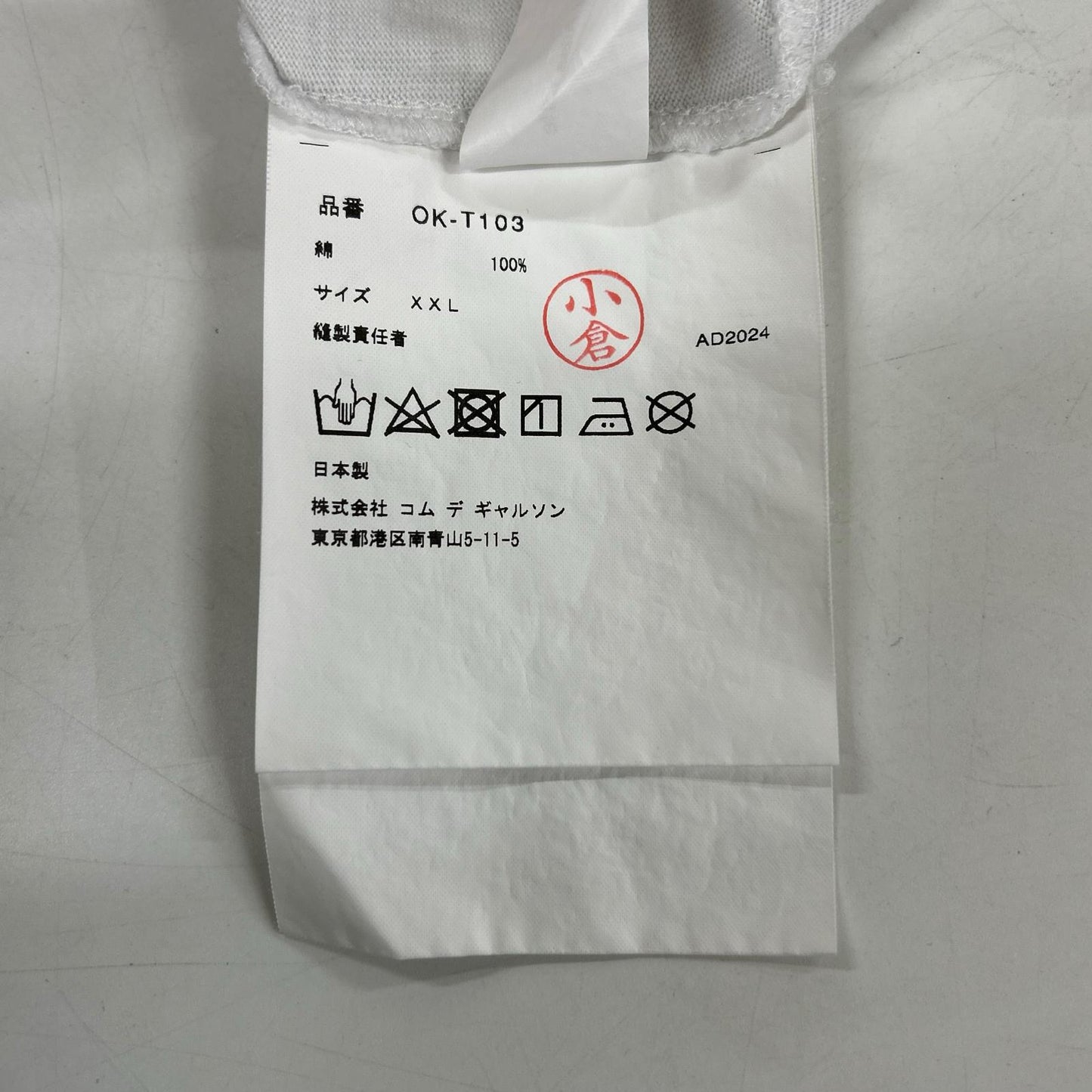 23SS OK-T103 White Alisa Yoffe Aoyama Renewal Commemorative Graphic Logo T-shirt Tops XXL Men's