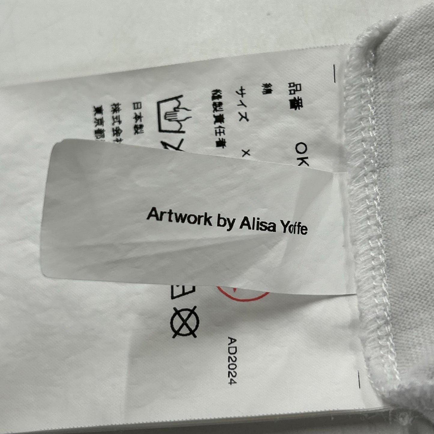 23SS OK-T103 White Alisa Yoffe Aoyama Renewal Commemorative Graphic Logo T-shirt Tops XXL Men's