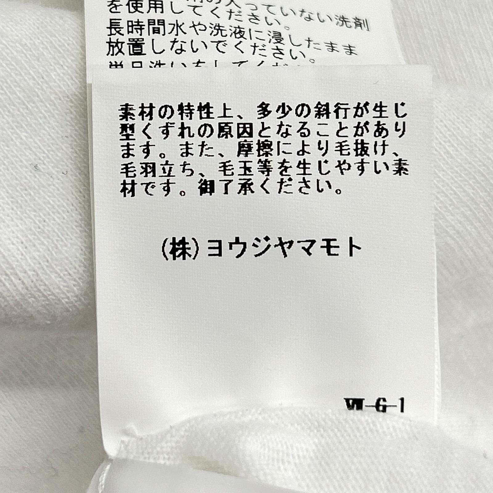 Yohji Yamamoto POUR HOMME ヨウジヤマモトプールオム HD-T77-087　ホワイト　顔料プリントＴシャツ トップス