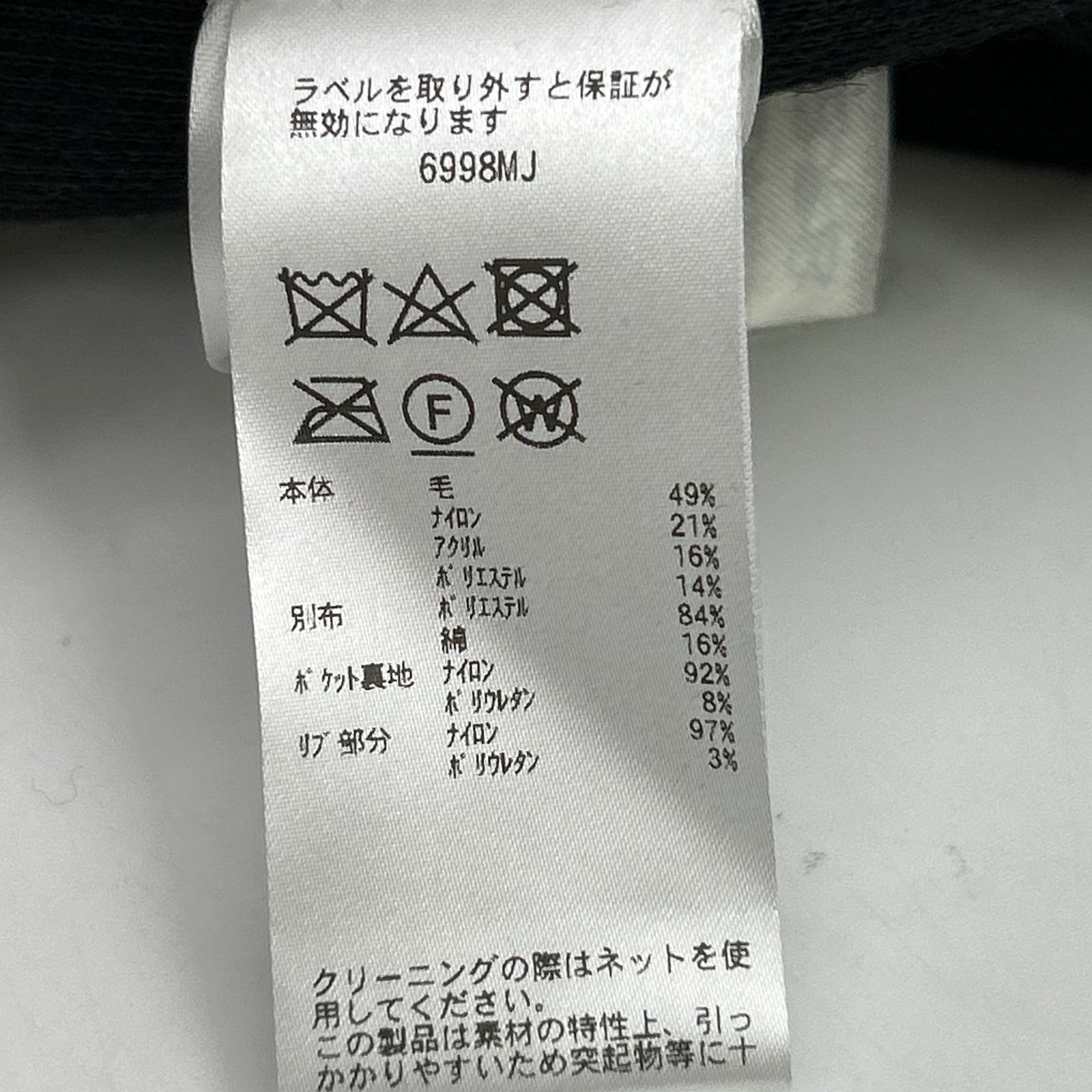 6998MJ ﾌﾞﾗｯｸ ﾎﾞｱ ﾊﾞｰﾁﾋﾞｭｰ ｼﾞｬｹｯﾄ ジャケット S メンズ