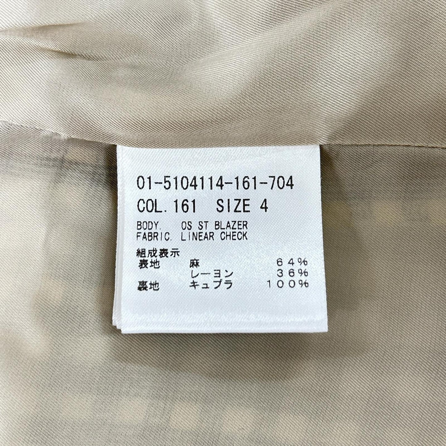 5104114 米色 格纹 西装外套 夹克 4 女式