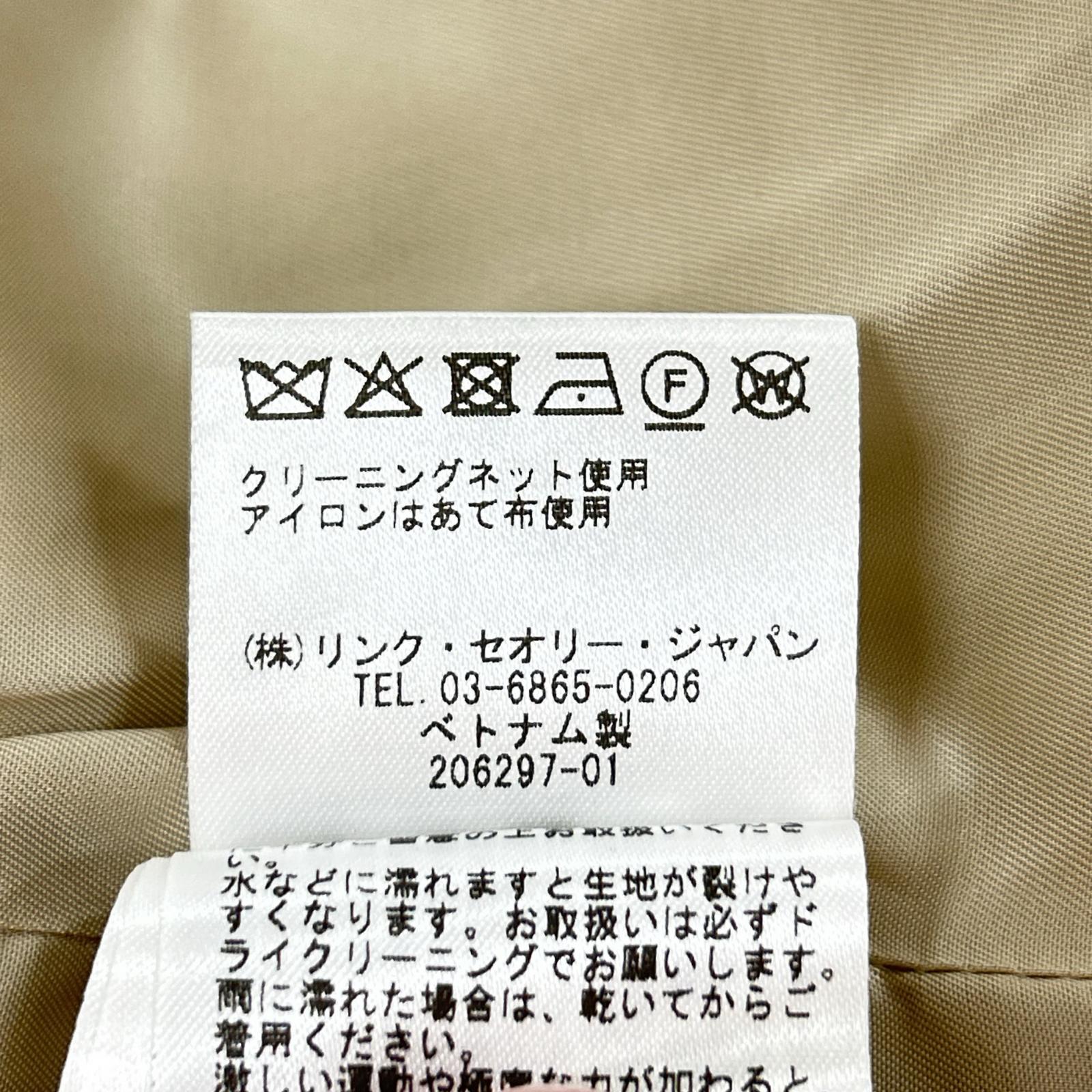 5104114 米色 格纹 西装外套 夹克 4 女式