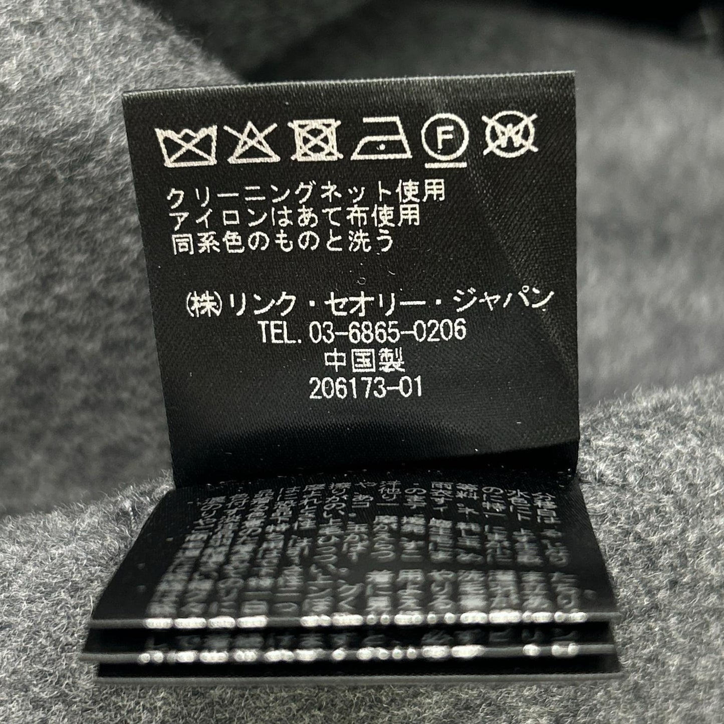 5309602 カシミヤ混 ｼｮｰﾄ丈 ﾍﾞｽﾄ ﾌｰﾃﾞｨｰ ベスト S レディース