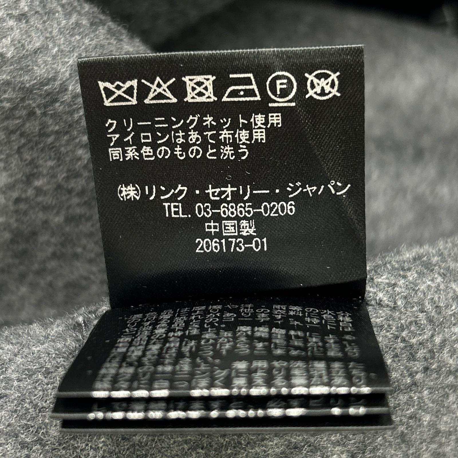 Theory セオリー 5309602 カシミヤ混 ショート丈 ベスト フーディー ベスト