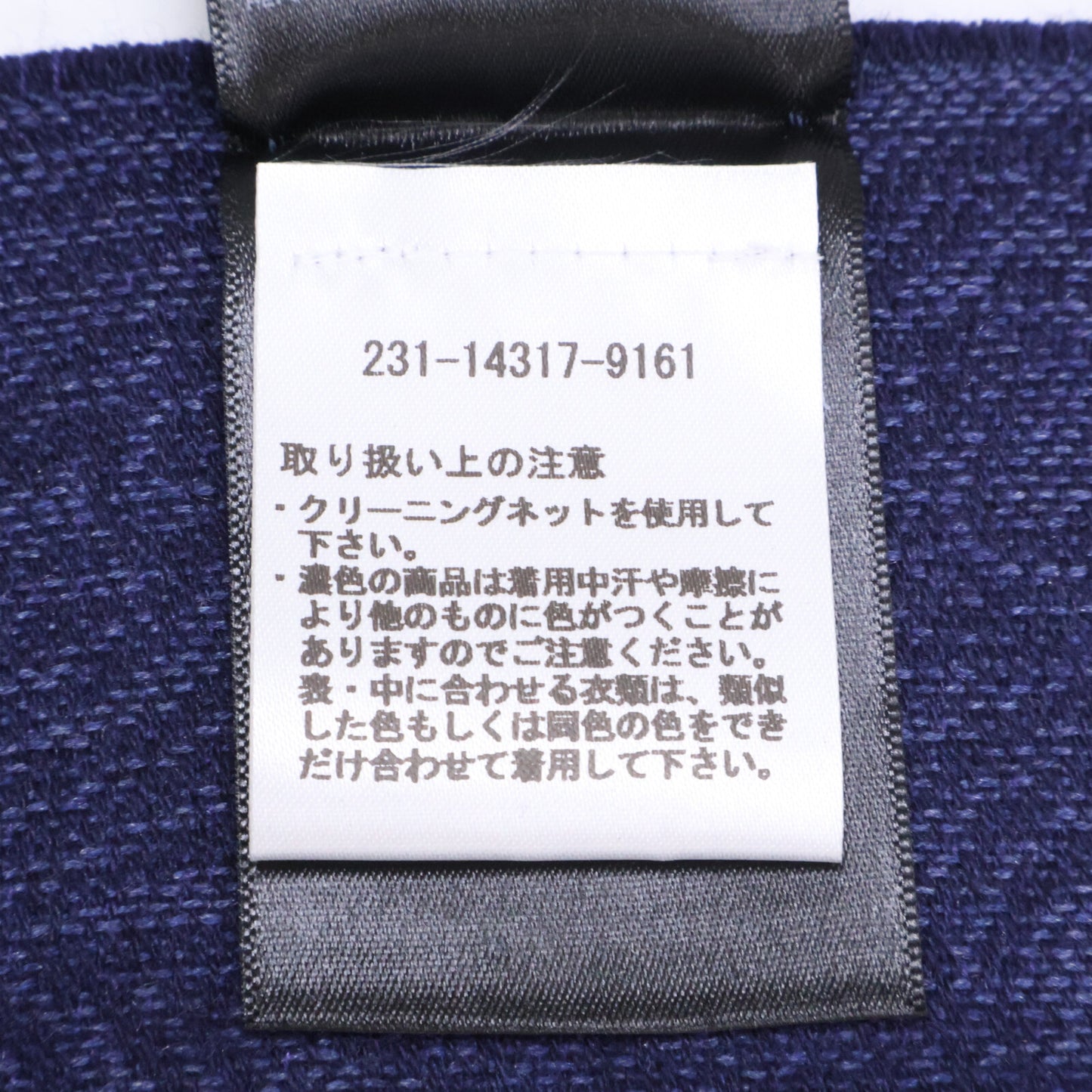 ETRO エトロ 【美品/国内正規】231-14317-9161 シルク/カシミヤ ジャカード ケープ ポンチョ ケープ