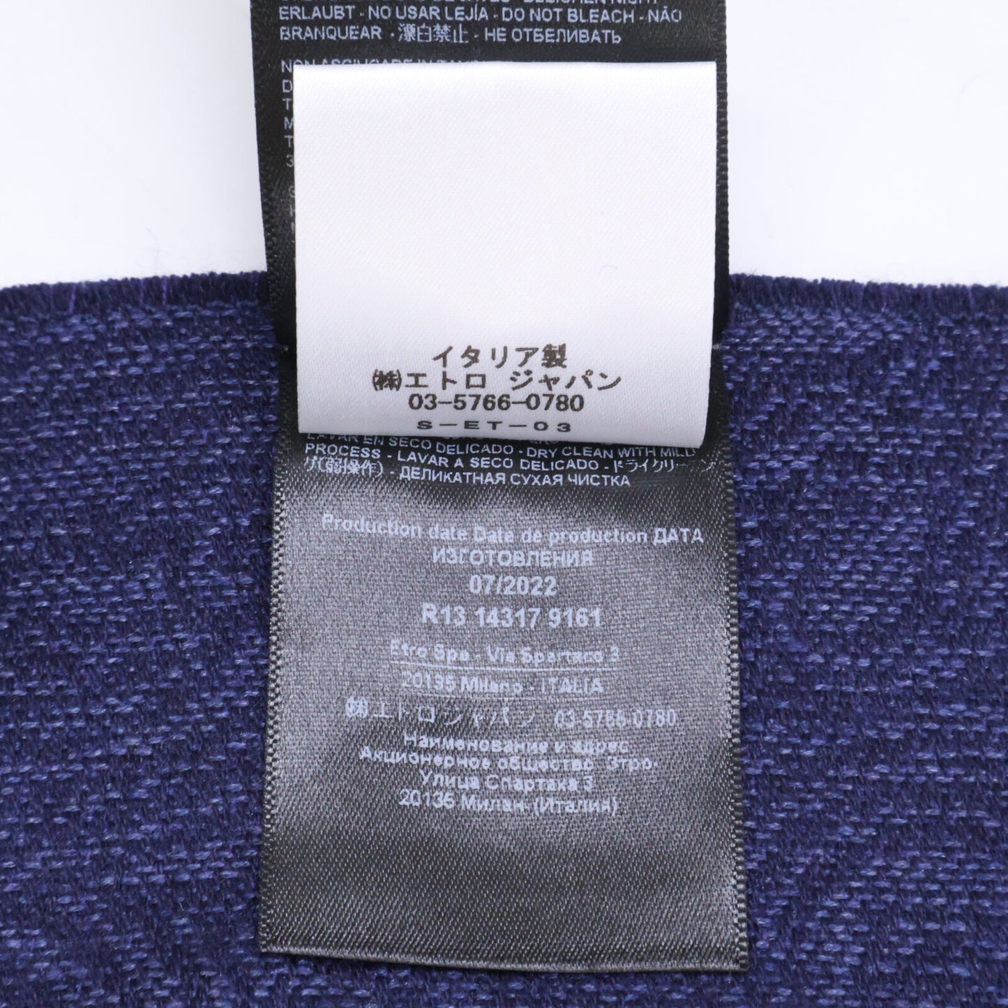 ETRO エトロ 【美品/国内正規】231-14317-9161 シルク/カシミヤ ジャカード ケープ ポンチョ ケープ