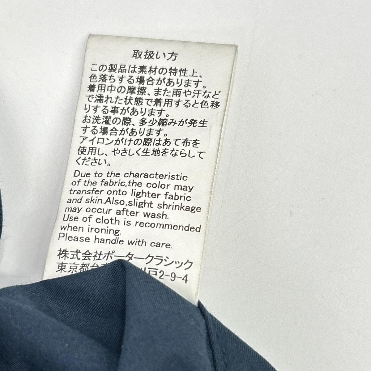 海军色 立领大衣 大衣 4 男式