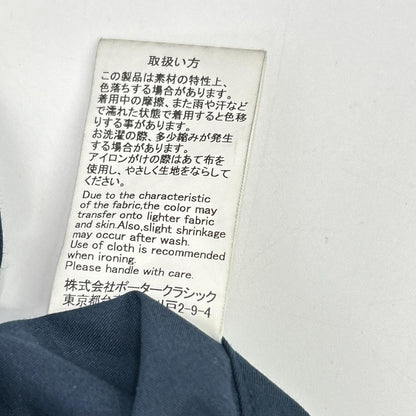 海军色 立领大衣 大衣 4 男式
