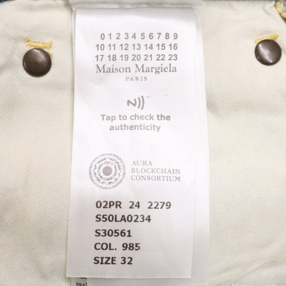 1 10【国内正品/24AW】S50LA0234 对角缝线牛仔裤 下装 32 男士