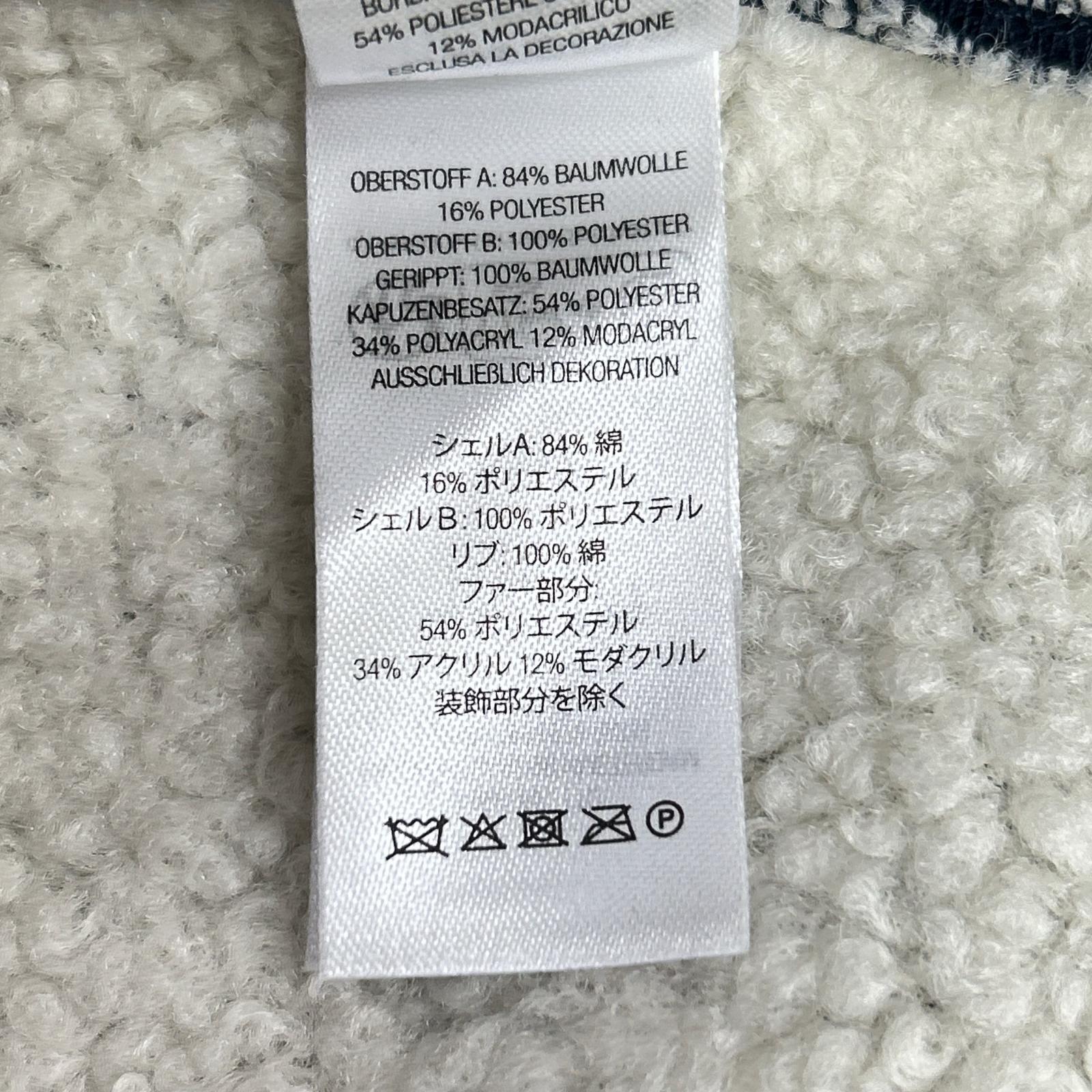 Supreme シュプリーム 25FW ネイビー Faux Fur Zip Up Hooded Sweatshirt トップス