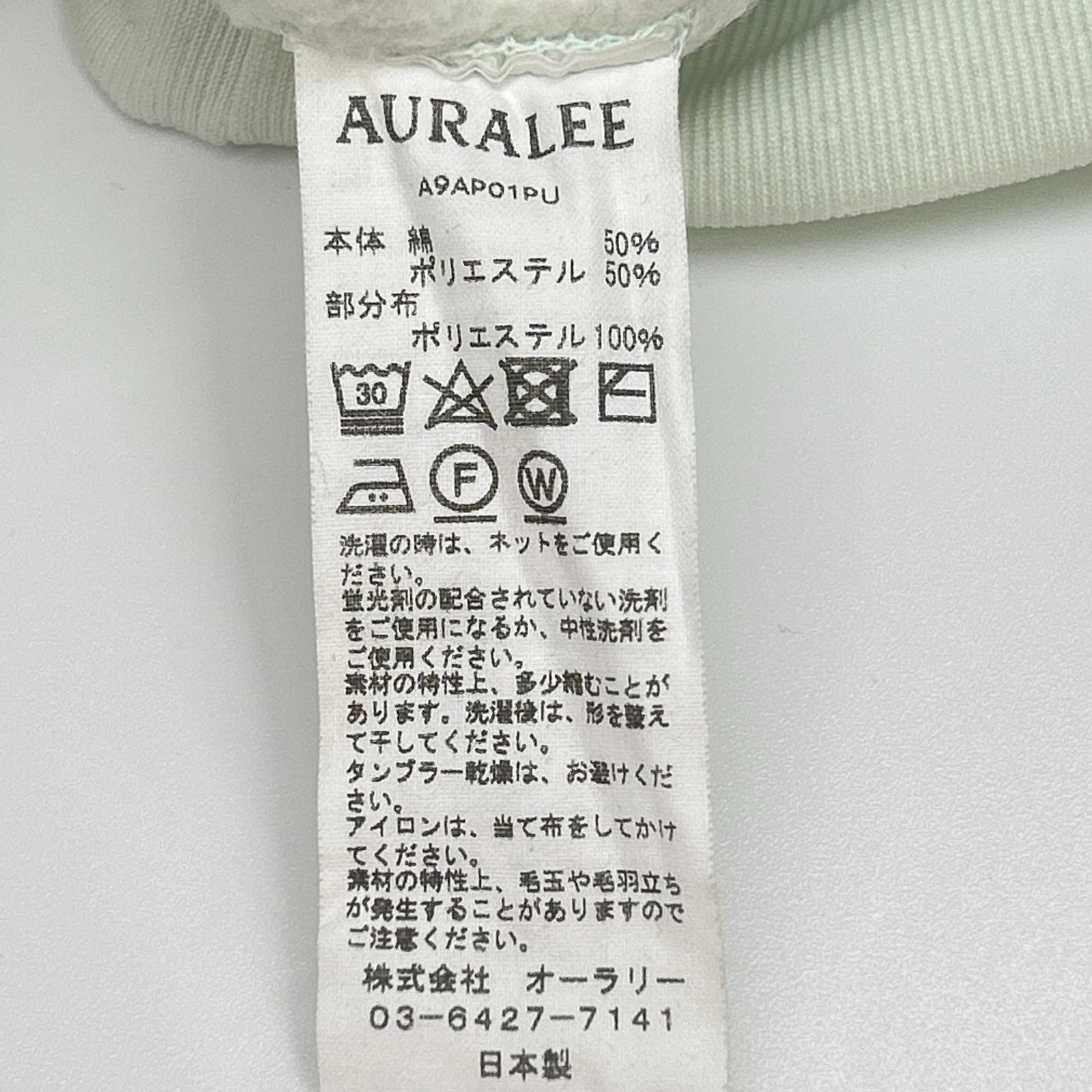 AURALEE オーラリー A9AP01PU 蓝色 BAGGY POLYESTER SWEAT P O PARKA连帽衫 上衣