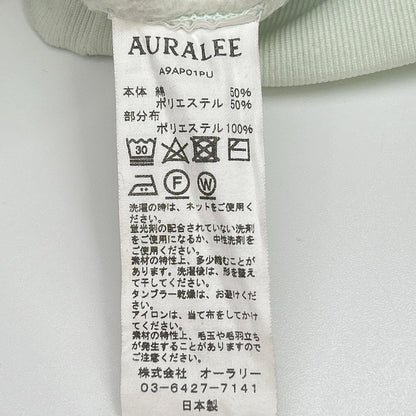 AURALEE オーラリー A9AP01PU 蓝色 BAGGY POLYESTER SWEAT P O PARKA连帽衫 上衣