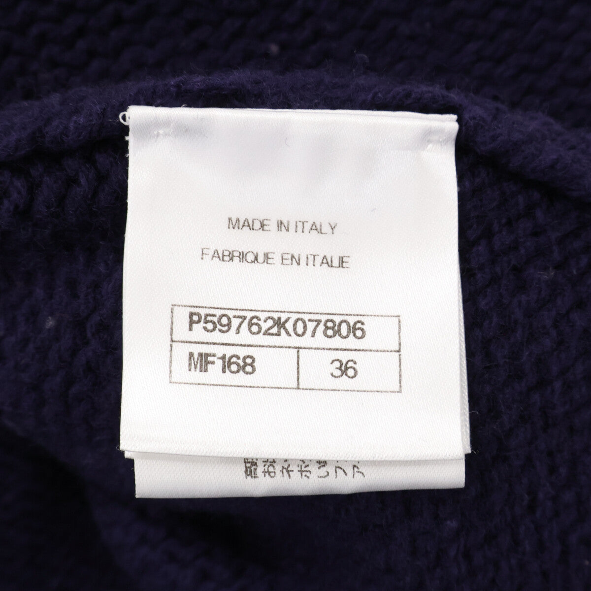 CHANEL 香奈儿 国内正品 18AW P59762 COCO NEIGE 羊毛针织开衫 上衣