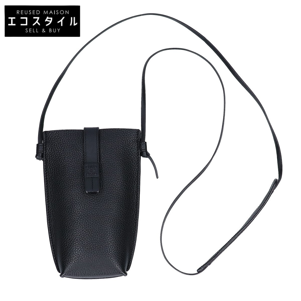 LOEWE ロエベ 【美品】20年製 124.12.Z45 フォンポシェット ショルダーバッグ