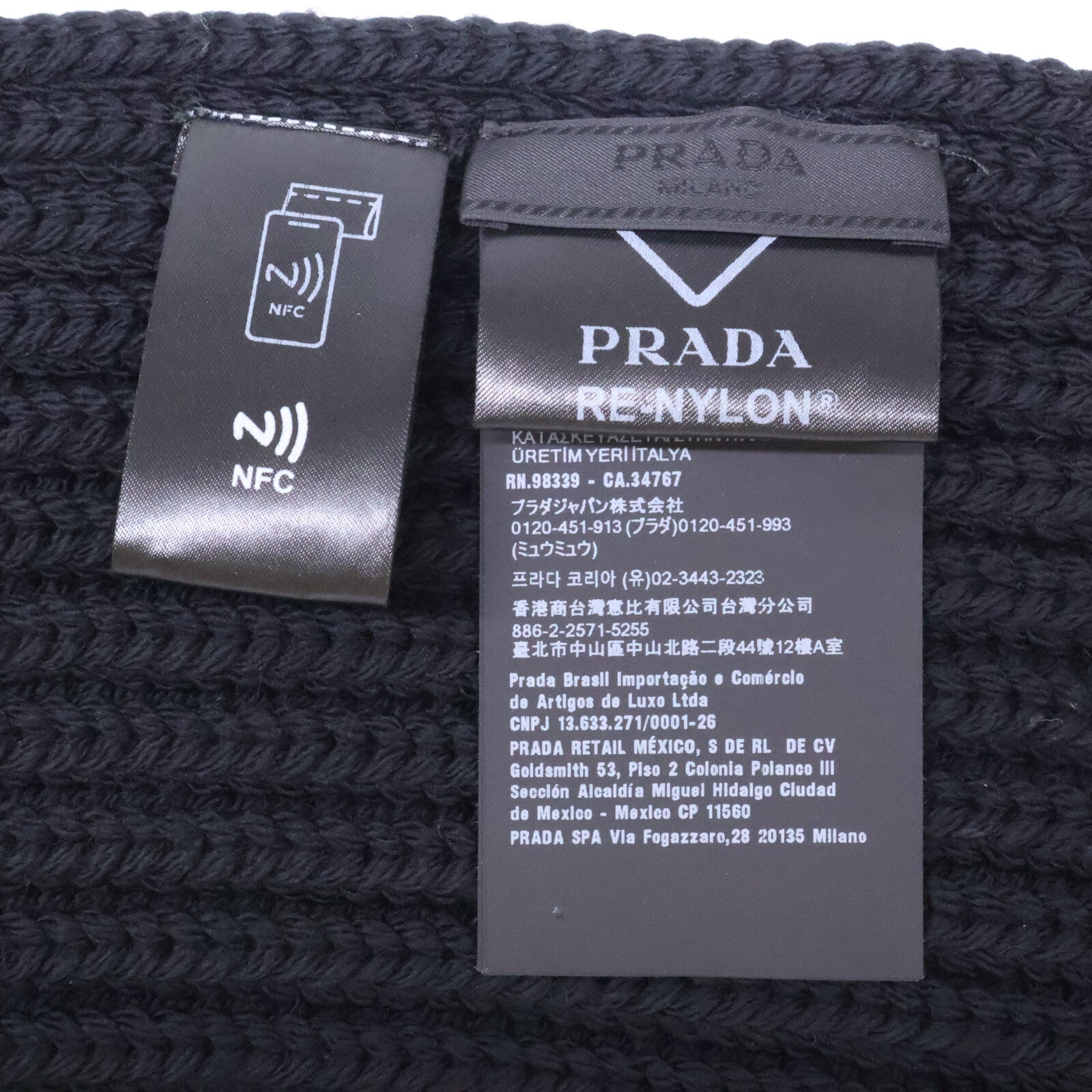 PRADA 普拉达 【立即购买/日本正品】UMS354 S202 1WT0 Re-Nylon 华达呢羊毛围巾