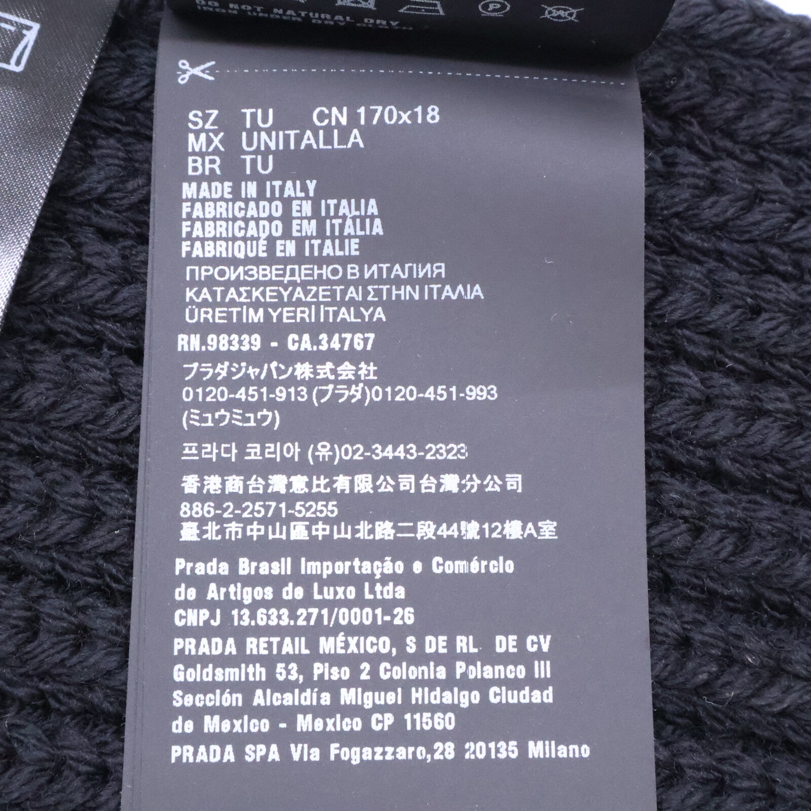 PRADA 普拉达 【立即购买/日本正品】UMS354 S202 1WT0 Re-Nylon 华达呢羊毛围巾