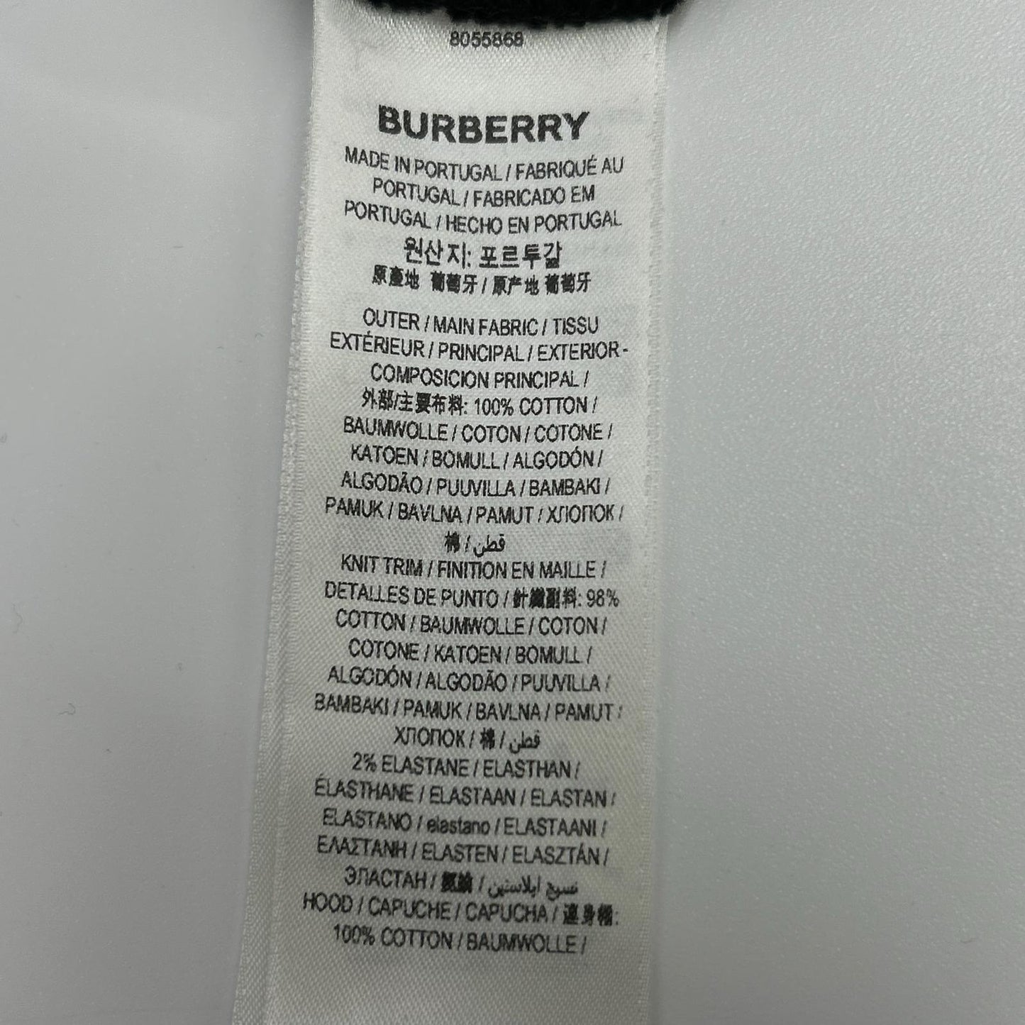 BURBERRY バーバリー WILLOWCHK 8055868 ジップアップスウェットジャケット ジャケット