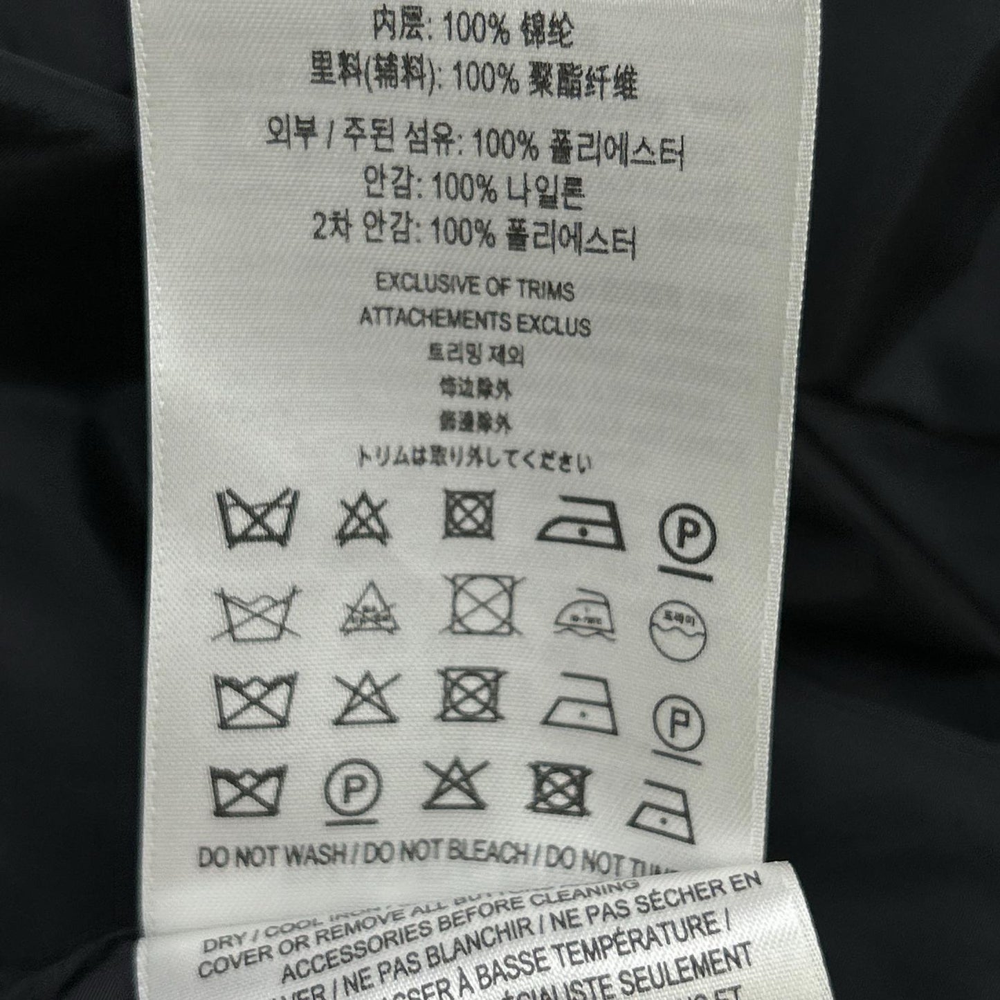 BURBERRY 巴宝莉 8027097 复古格纹双面夹克