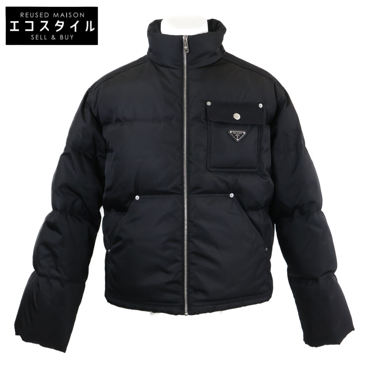 PRADA プラダ 国内正規 24AW SGC584 Re-Nylon ダウンジャケット ジャケット