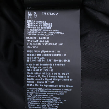 PRADA プラダ 国内正規 24AW SGC584 Re-Nylon ダウンジャケット ジャケット