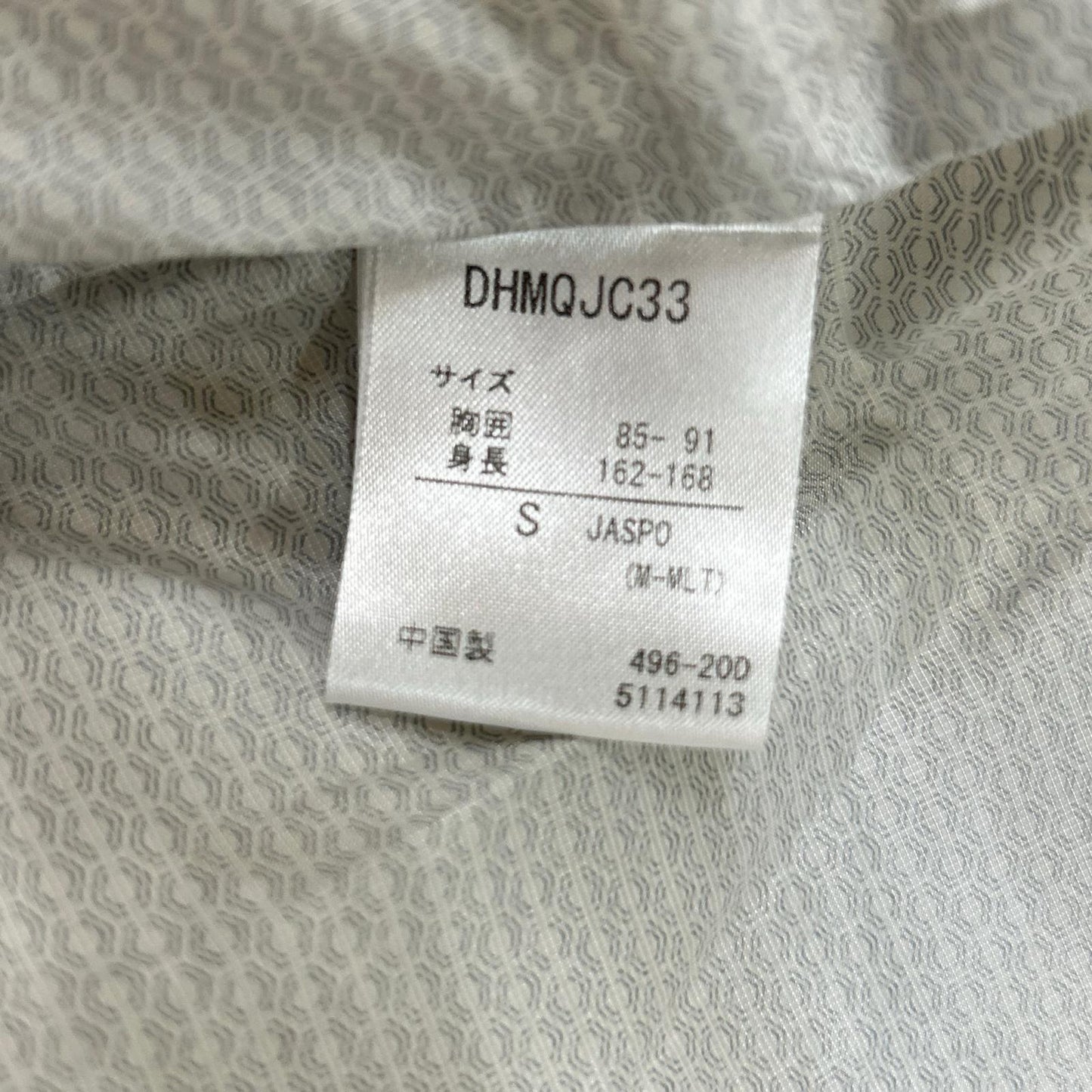 DESCENTE デサント DHMQJC33 ホワイト ボア フリース ジャケット