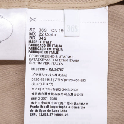 PRADA 普拉达【新品同款/国内正品】P122UE S221 三角徽标皮革腰带褶皱半身裙