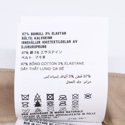 PRADA 普拉达【新品同款/国内正品】P122UE S221 三角徽标皮革腰带褶皱半身裙