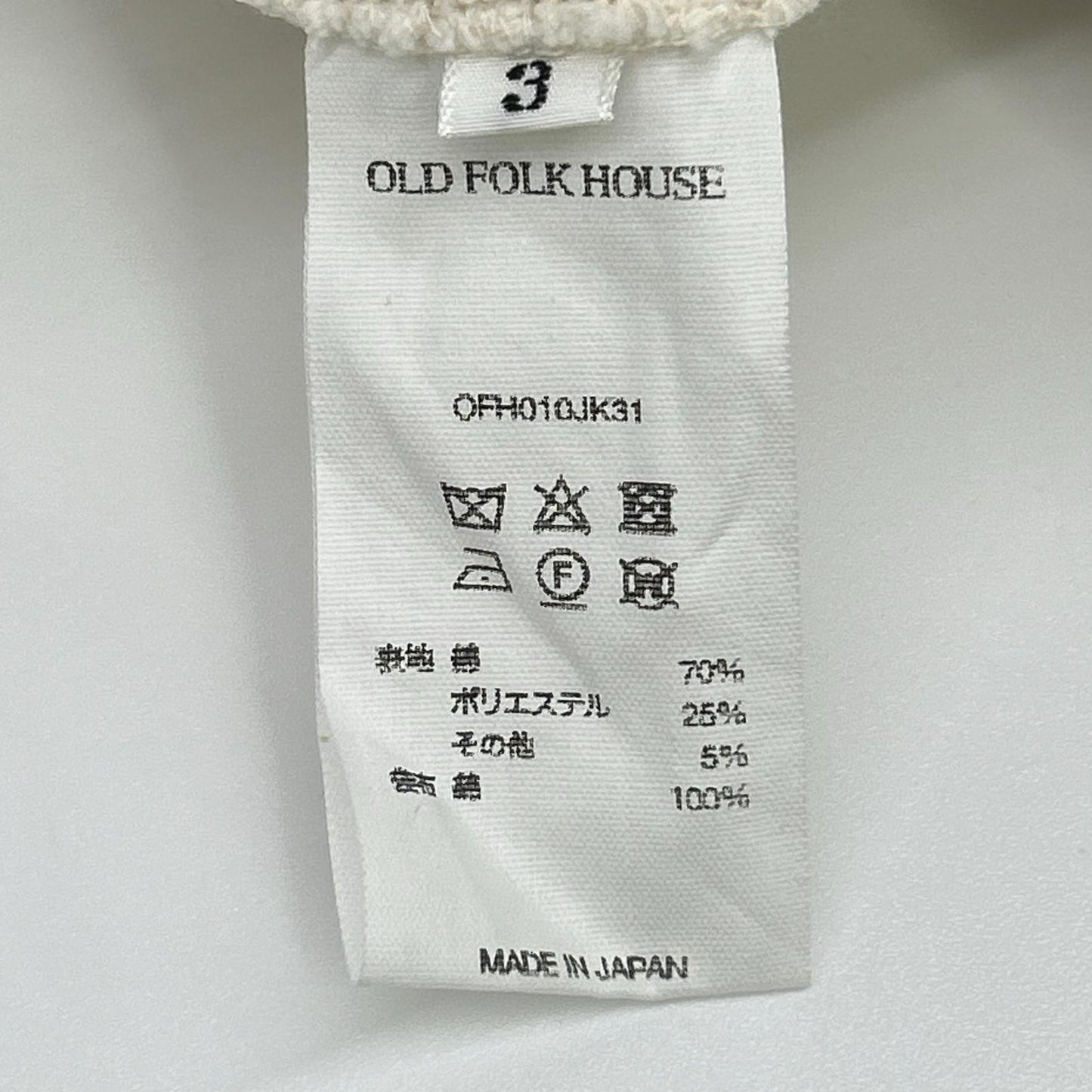【OLD FOLK HOUSE】ホワイト Rope Jacket OFH010JK31 ジャケット