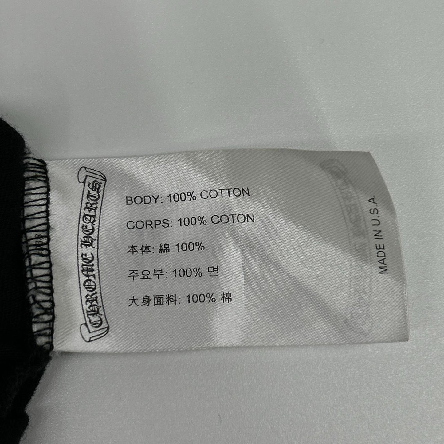 Chrome Hearts クロムハーツ ブラック イエローネックロゴ L/S Tシャツ トップス