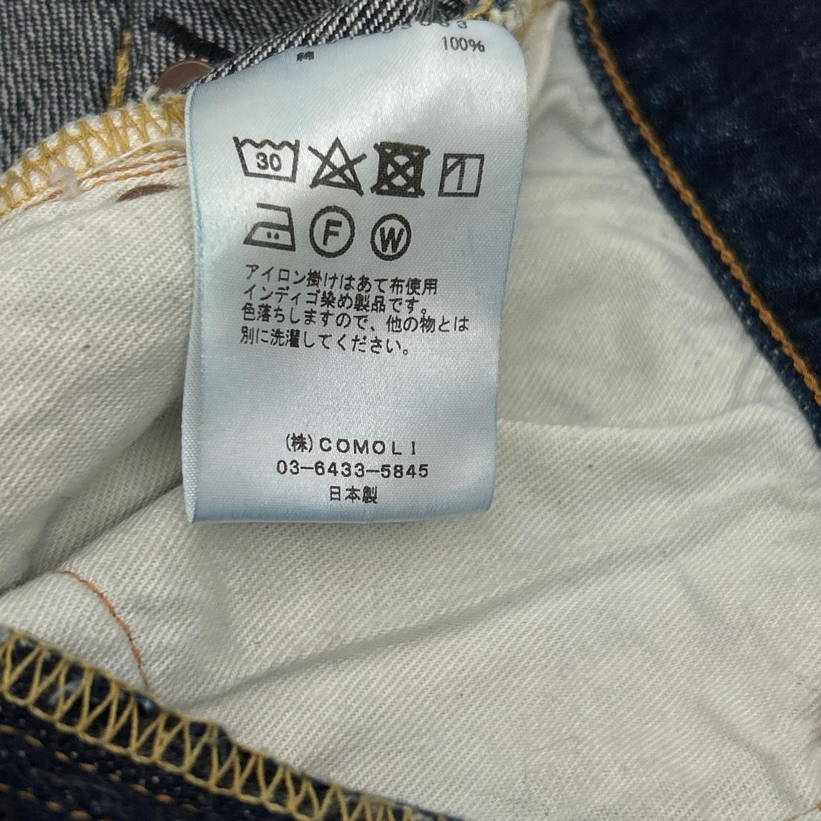 COMOLI コモリ X01-03003 インディゴ デニム5Pパンツ ボトムス