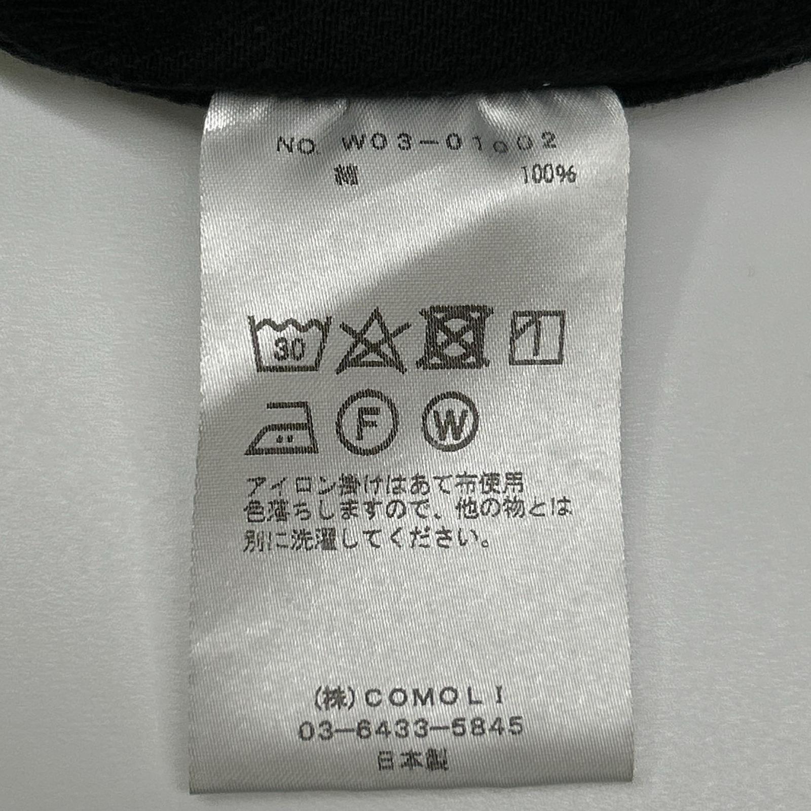 COMOLI コモリ W03-01002 ブラック デニム ワークジャケット ジャケット