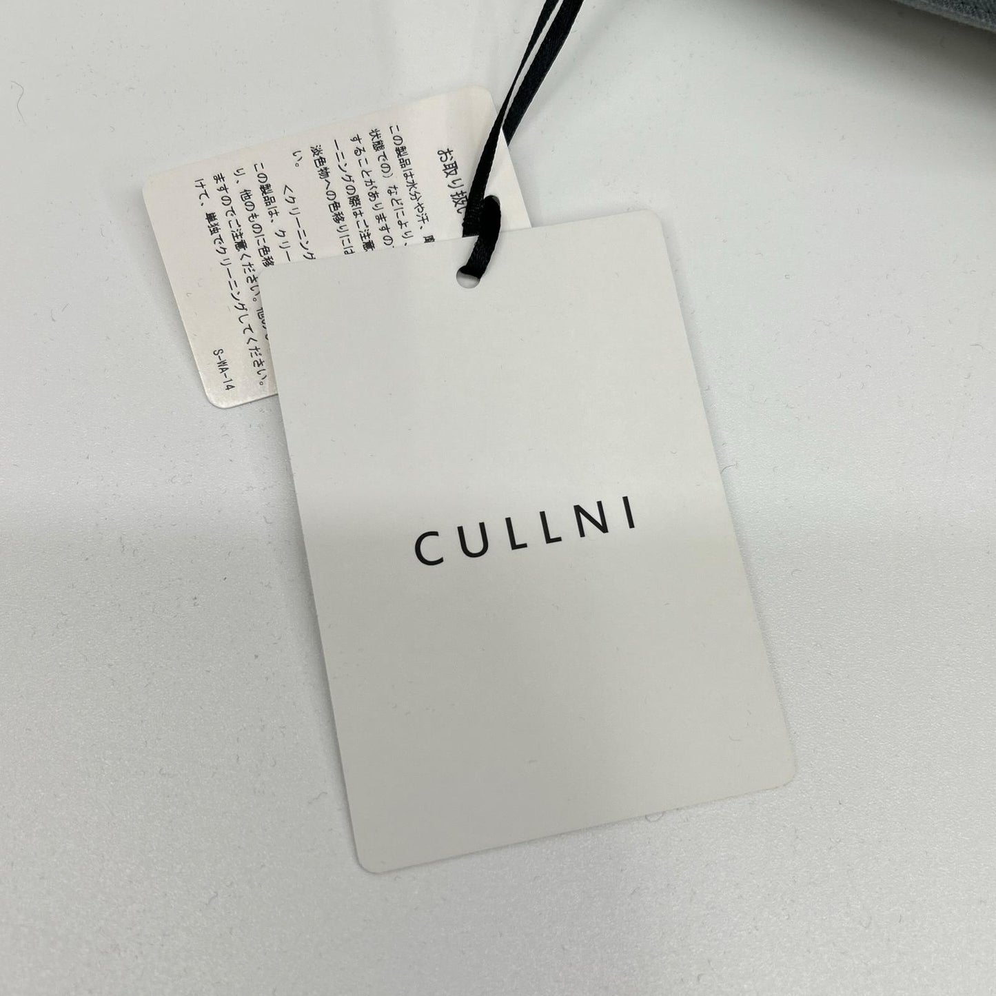 CULLNI クルニ 21-AW-028 グレー フリルミリタリーシャツ トップス