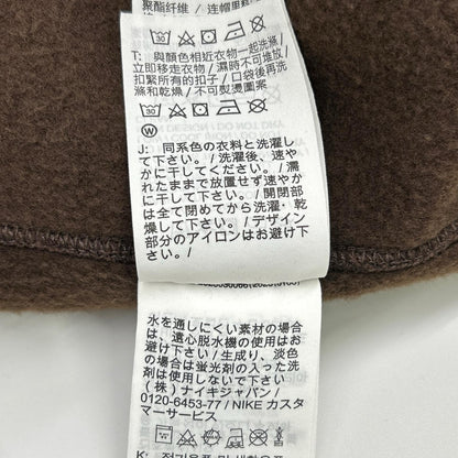 NIKE ナイキ ×Stussy FJ9175-261 ブラウン Stone Washed Fleece Zip Hoodie Dark Cinder トップス