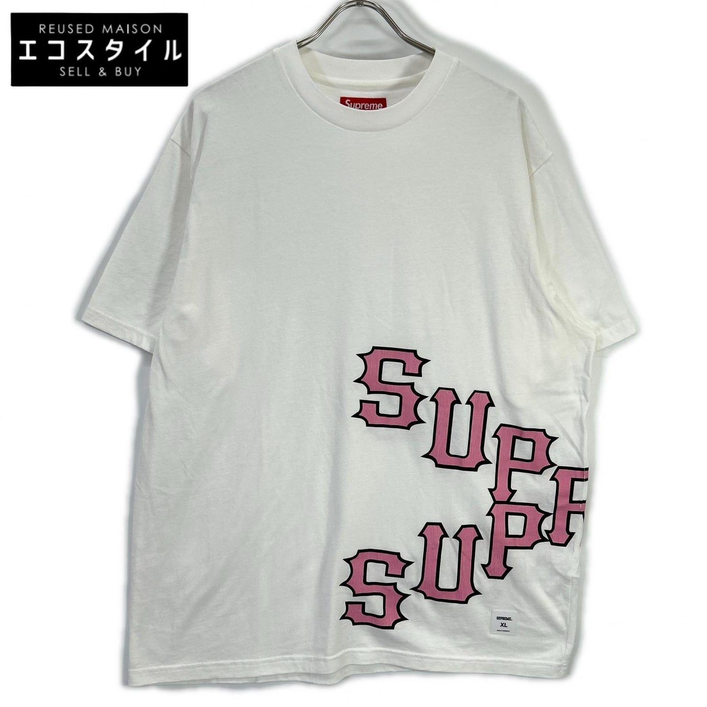 Supreme シュプリーム ホワイト Cracked Spellout S S Top トップス