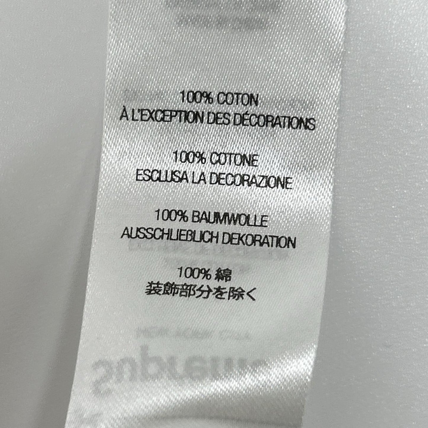 Supreme シュプリーム ホワイト Cracked Spellout S S Top トップス
