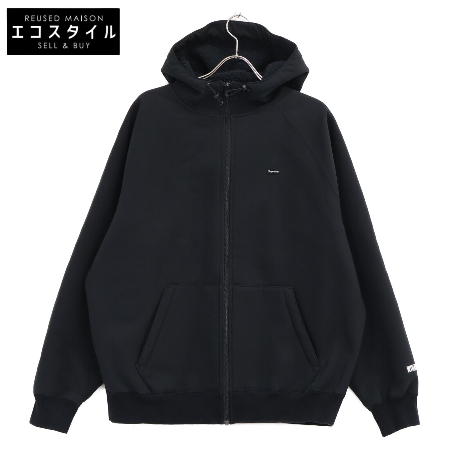 Supreme シュプリーム 【国内正規】WINDSTOPPER Zip Up Hooded Sweatshirt ウィンドストッパー ジップアップ フーデッド スウェットシャツ トップス