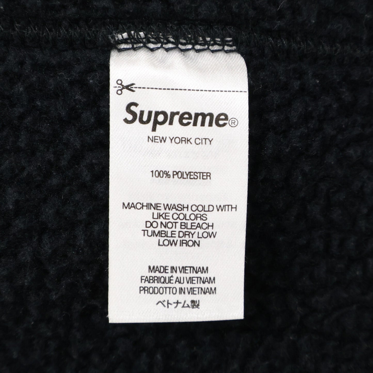 Supreme シュプリーム 【国内正規】WINDSTOPPER Zip Up Hooded Sweatshirt ウィンドストッパー ジップアップ フーデッド スウェットシャツ トップス