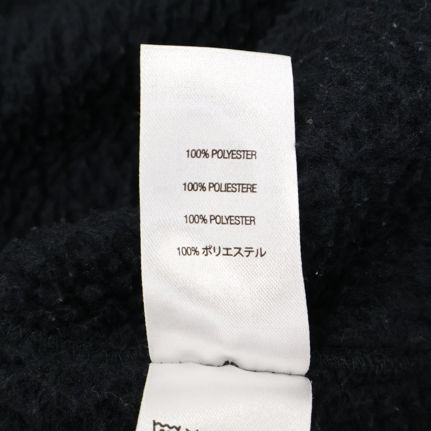 Supreme シュプリーム 【国内正規】WINDSTOPPER Zip Up Hooded Sweatshirt ウィンドストッパー ジップアップ フーデッド スウェットシャツ トップス