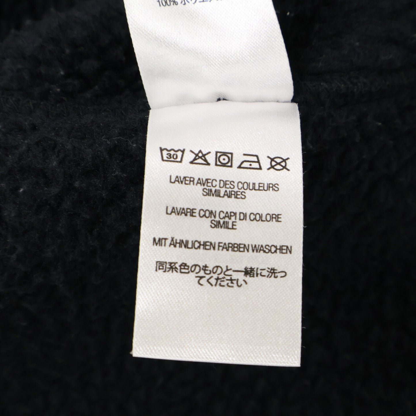 Supreme シュプリーム 【国内正規】WINDSTOPPER Zip Up Hooded Sweatshirt ウィンドストッパー ジップアップ フーデッド スウェットシャツ トップス