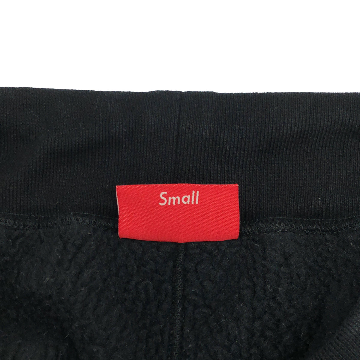 Supreme シュプリーム ブラック WINDSTOPPER Sweatpant ボトムス