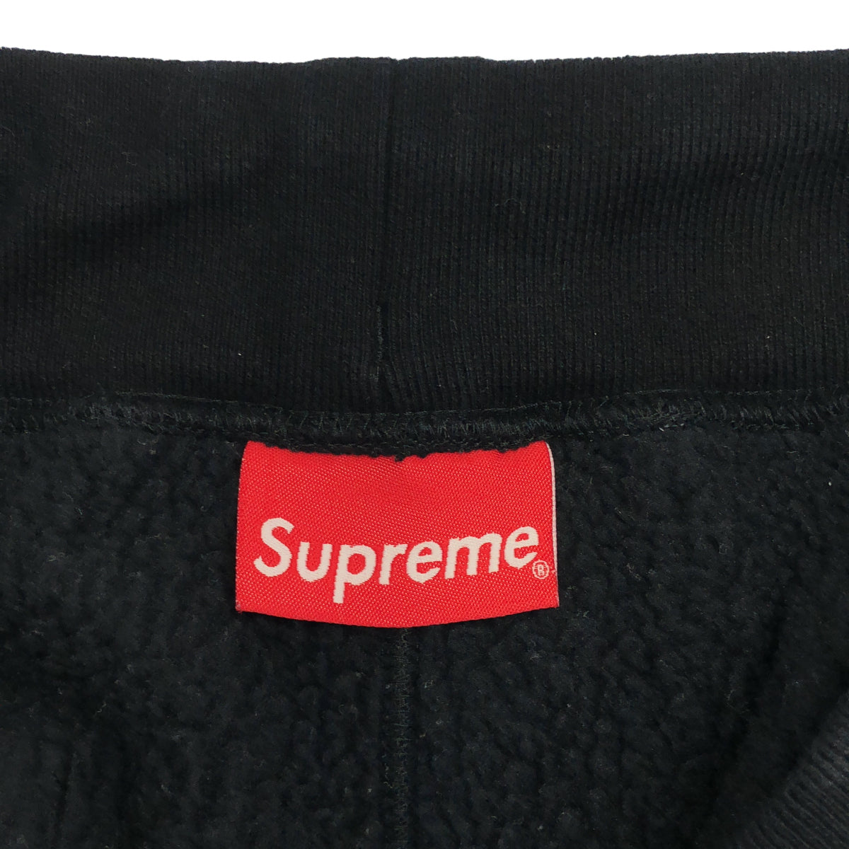 Supreme シュプリーム ブラック WINDSTOPPER Sweatpant ボトムス