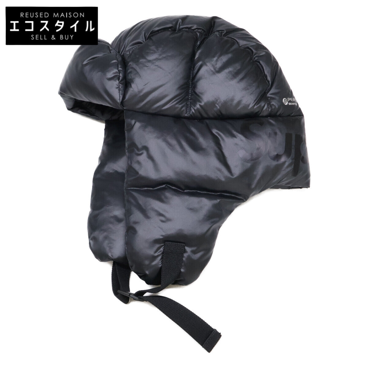 Supreme シュプリーム 【美品】FW23 Featherweight Down Trooper フェザーウェイト ダウン トルーパー 帽子
