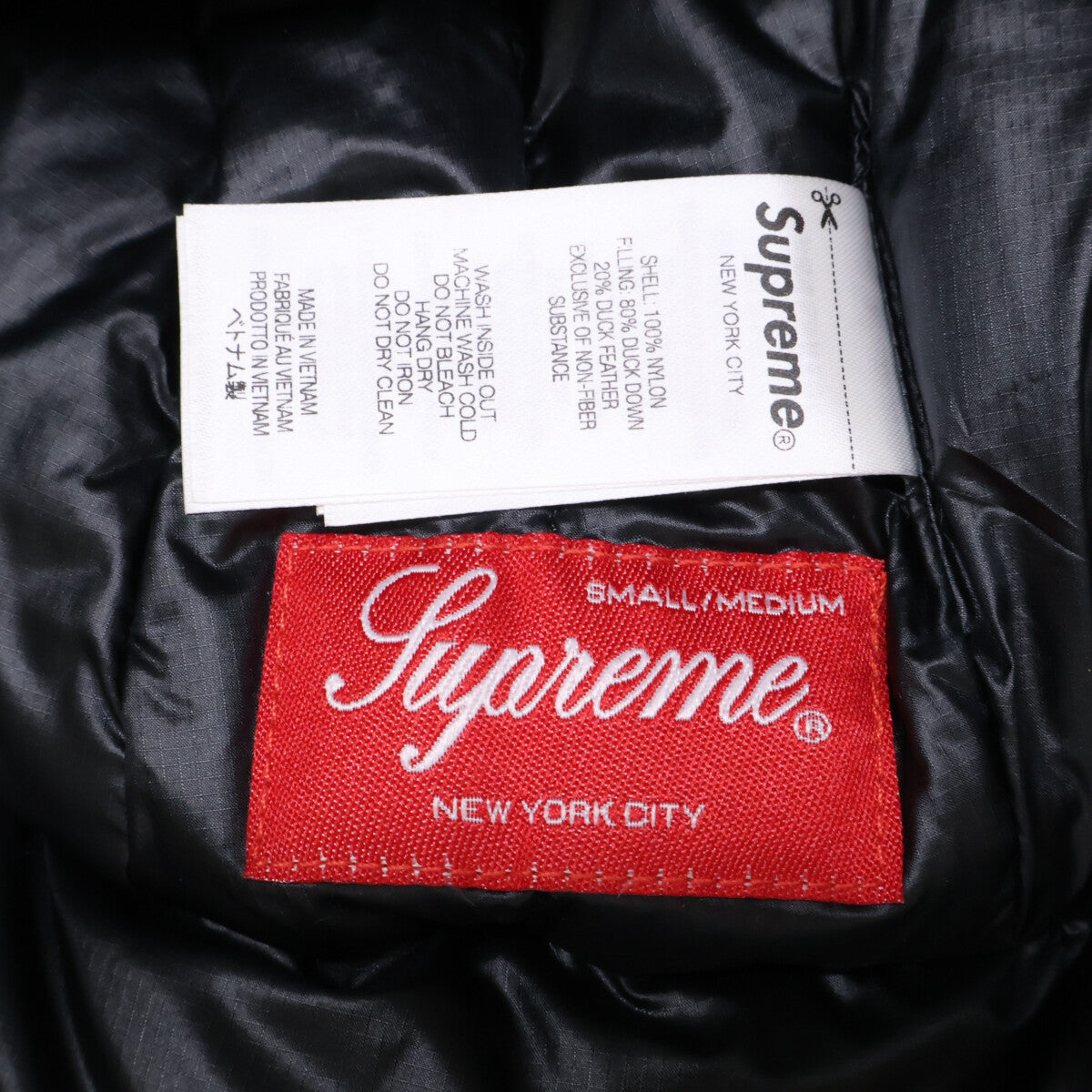 Supreme シュプリーム 【美品】FW23 Featherweight Down Trooper フェザーウェイト ダウン トルーパー 帽子