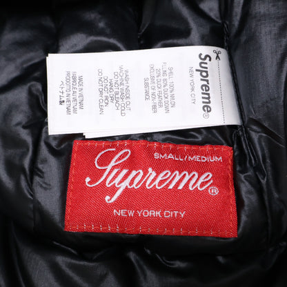 Supreme シュプリーム 【美品】FW23 Featherweight Down Trooper フェザーウェイト ダウン トルーパー 帽子
