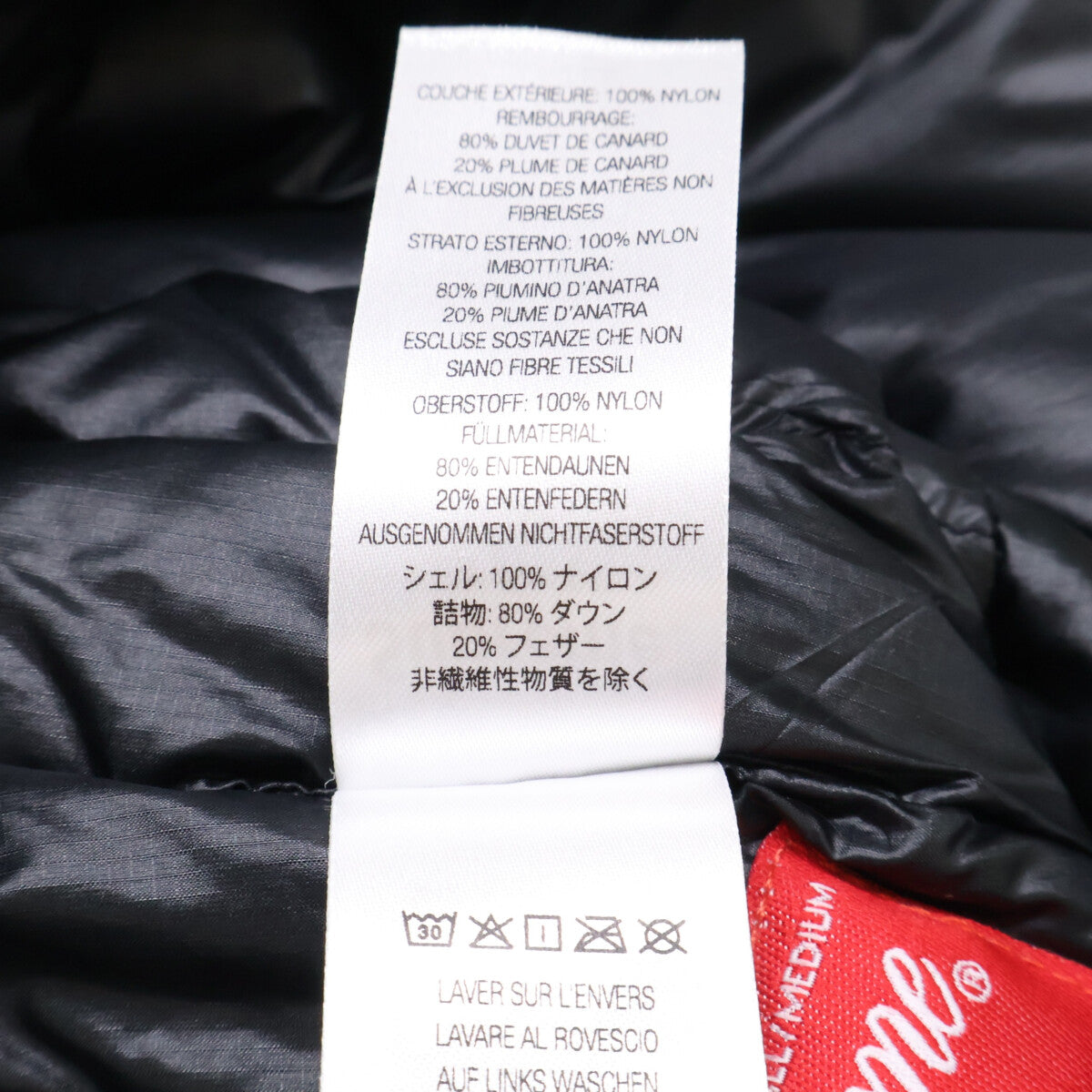 Supreme シュプリーム 【美品】FW23 Featherweight Down Trooper フェザーウェイト ダウン トルーパー 帽子