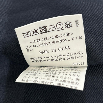 Barbour バブアー 【美品/国内正規】252MCAG023 EXMOOR Japan Exclusive エクスモア ウール ミドルレングス コート