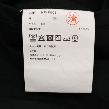 COMMEdesGARCONS HOMME コムデギャルソンオム 【美品/25FW】HP-P003 コットン ウェザーパンツ ボトムス