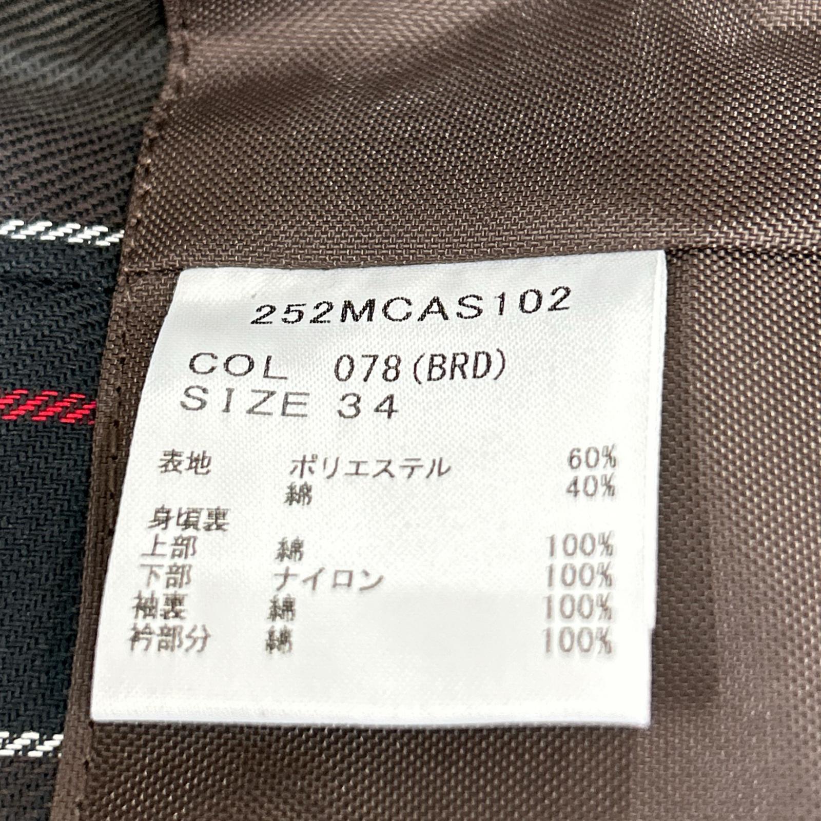 Barbour バブアー ｘFREAK'S STORE【美品/国内正規】252MCAS102 BORROWDALE TRANSPORT ボロウデール トランスポート ジャケット ジャケット